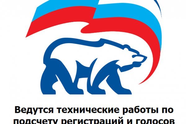 Кракен найти сайт