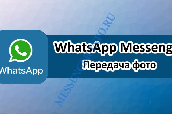 Kra39.cc Вход на сайт главная страница