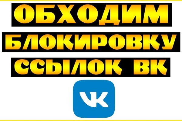Аутентификатор кракен
