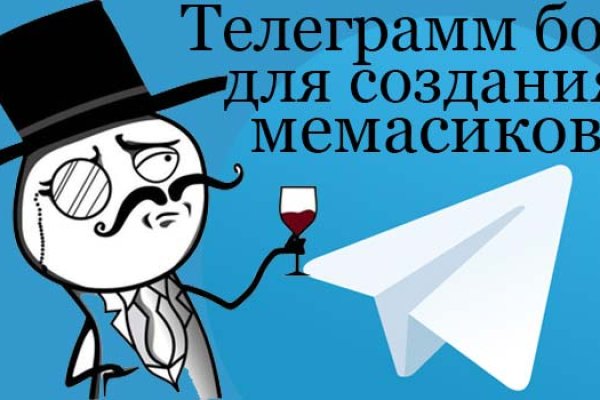 Кракен сайт что это
