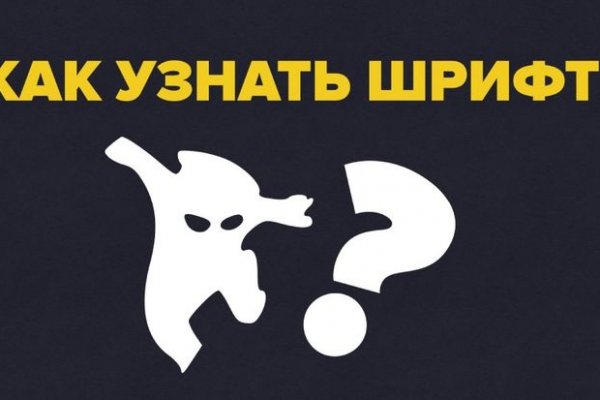 Kraken площадка