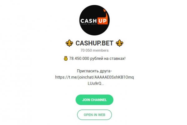 Даркнет каталог