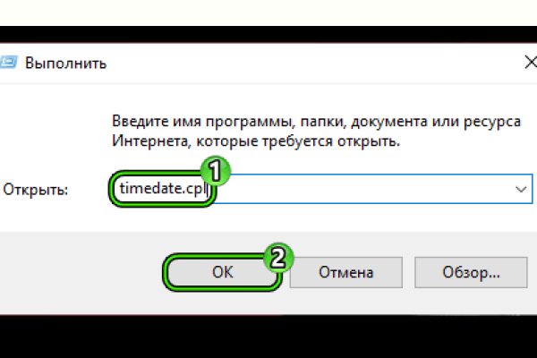 Kra42at