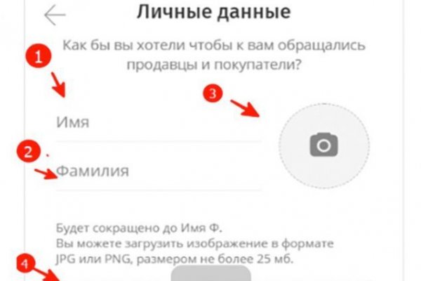 Зайти кракен через тор