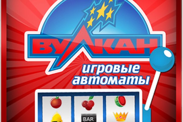 Darknet ссылки