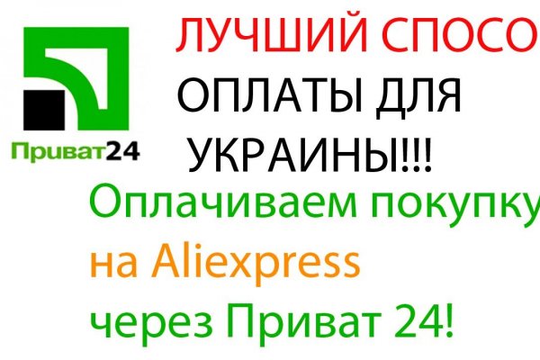 Kra37at