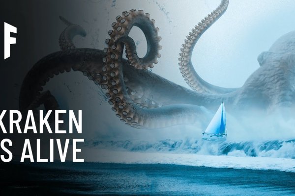 Кракен сайт kra cc