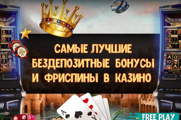 Кракен маркет даркнет тор