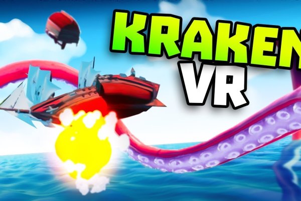 Кракен kra at