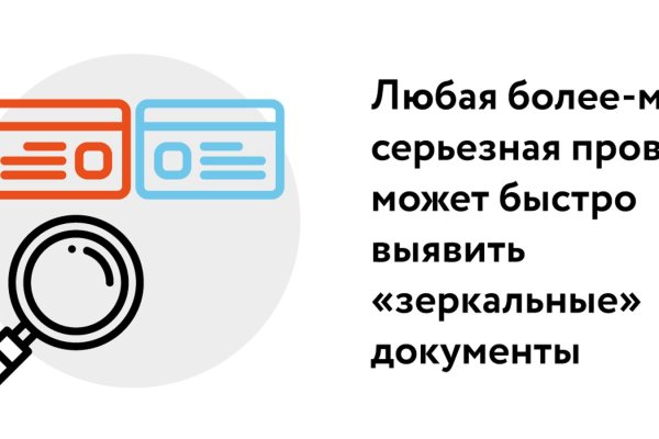 Кракен сайт даркнет
