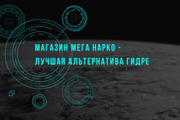 Кракен онион