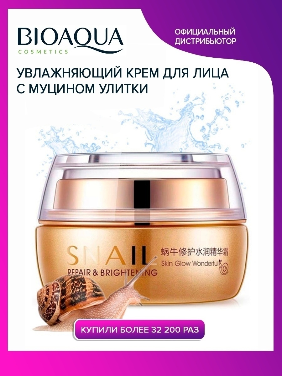 Mega market ссылка
