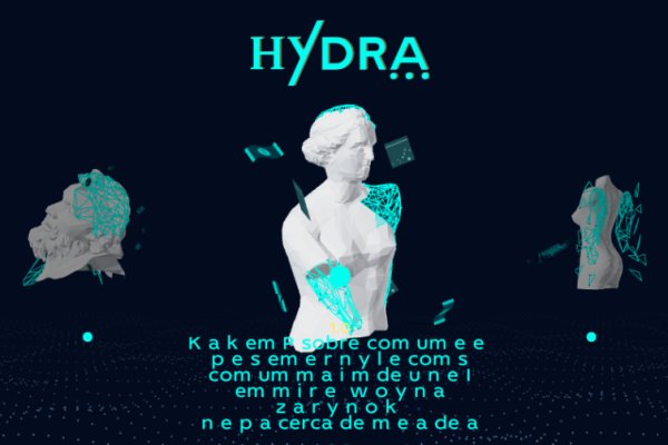 Kra41.cc Вход на сайт главная страница